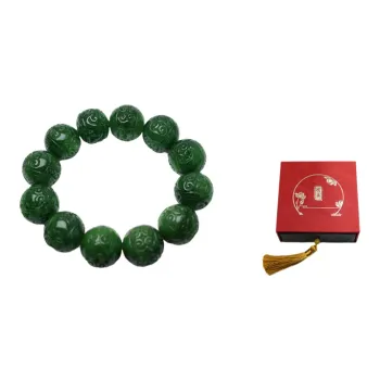 LANPIN Hetian Jade Hetian Jade Bracelets Men's Jasper