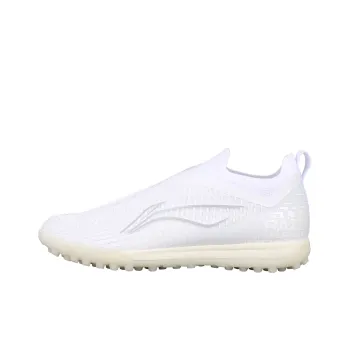 LiNing TF Rubber Broken Studs Artificial Ground Cushioning Soccer Shoes Men's White