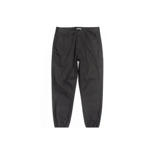 AKCLUB Knitted Sweatpants Men