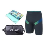 [Vacation Three-Piece Set]Night Black Swimming Shorts+Bath Towels+Bag