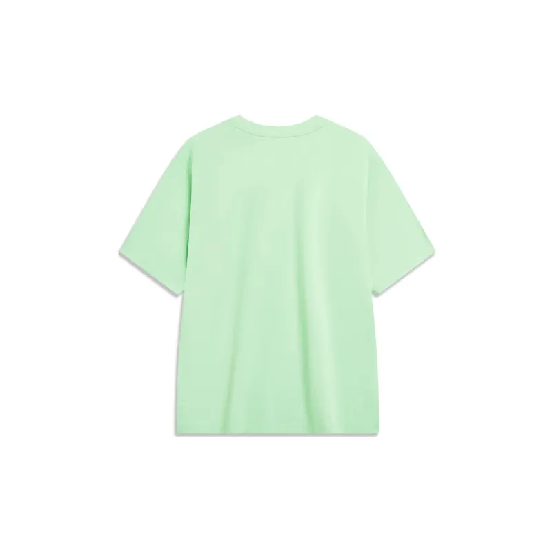 LiNing Sports Life Collection T Shirt Men's Bamboo Green-1
