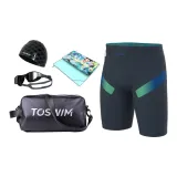 [Godlike Five-Piece Set]Night Swimming Shorts+Swim Goggles+Swimming Cap+Bath Towels+Bag