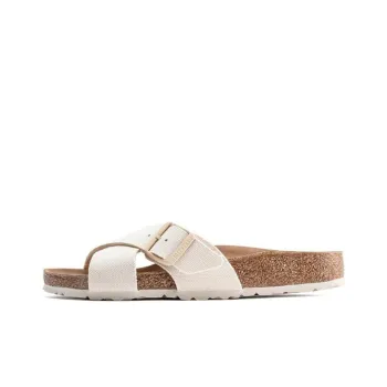 Birkenstock Slip Resistant Antibacterial Slide Slippers Women's White Narrow Fit