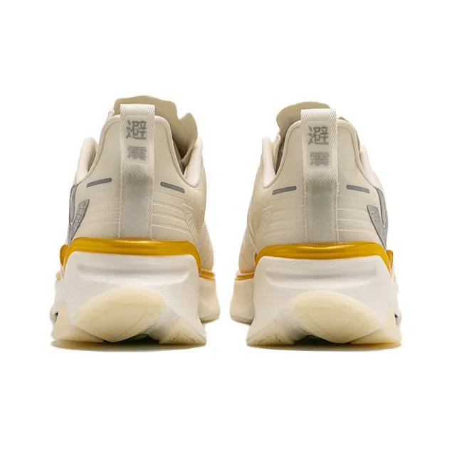ONEMIX Armored Running Shoes Unisex Ivory White-3