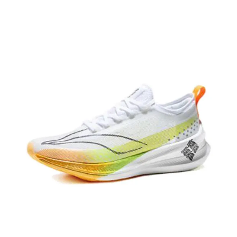 LiNing Feidian 3 Elite Durable Breathable Low Top Running Shoes Unisex White Green Orange-2