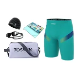 [Godly Five-Piece Set]Blue Light Swimming Shorts+Swim Goggles+Swimming Cap+Bath Towels+Bag