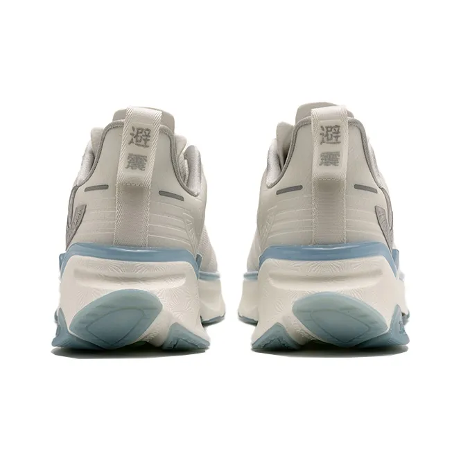 ONEMIX Armored Low Top Running Shoes Unisex Moon White-3