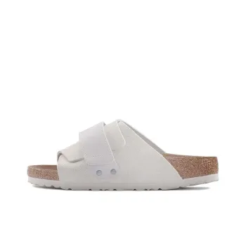 Birkenstock Kyoto Nubuck Suede Leather Narrow Fit Sandals 'Antique White'