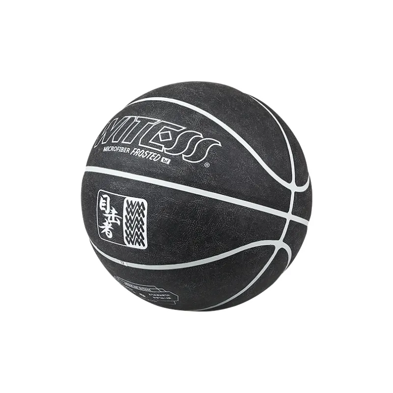 WITESS Size 7 Indoor, Outdoor, All Basketball Nubuck Black-1