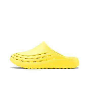 Ecco Stylish Sandals Women's Bright Yellow
