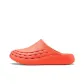 Neon Orange