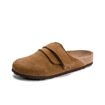 Birkenstock Nagoya Stylish Sandals Men's Brown