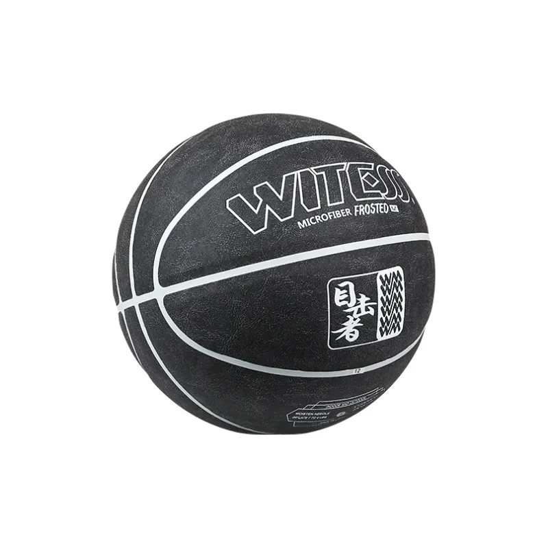 WITESS Size 7 Indoor, Outdoor, All Basketball Nubuck Black-0