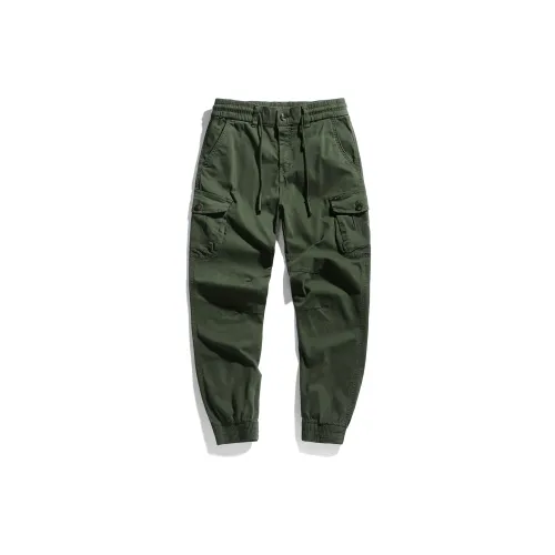 HALEBOSS Cargo Pants Unisex