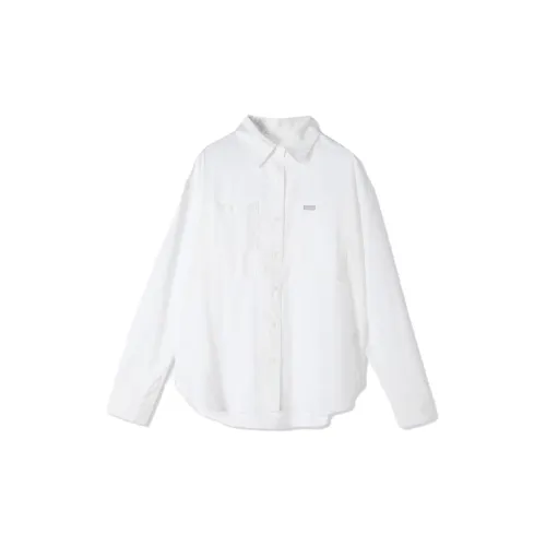 Columbia Silver Ridge Shirts Women's White