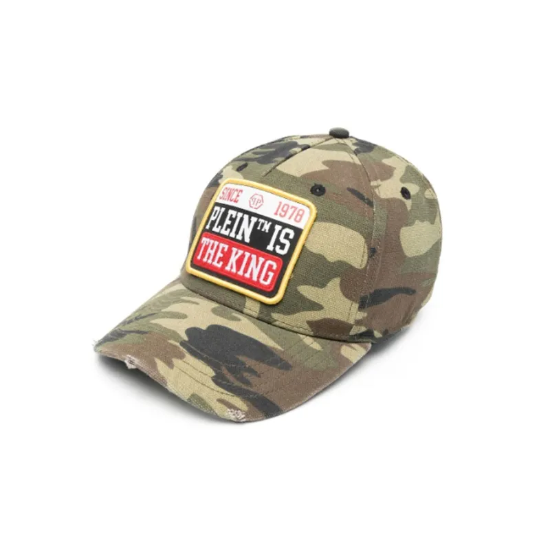 PHILIPP PLEIN Camouflage print Logo patch Cap-0