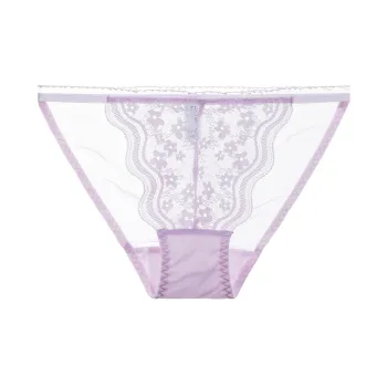 FREELASS Women's Underpants