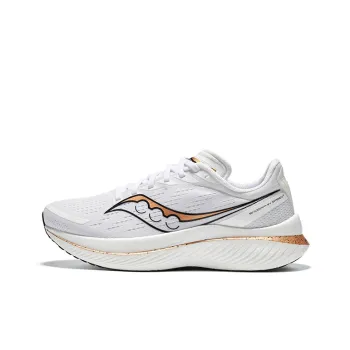 saucony Endorphin Speed 3 White Gold