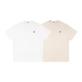 Set of 2 (White and Beige)