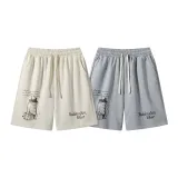 Set of 2 (Beige and Gray)