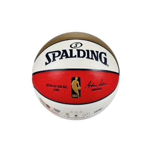 SPALDING PU Basketball White Red Gold Size 7 Ball Training Unisex
