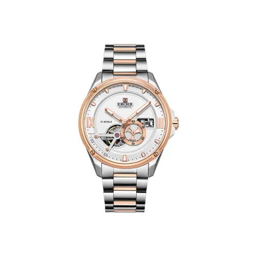 EBOHR Master Collection Traveler Mechanical Movement Stainless Steel Strap Watch Men's Watches White Dial