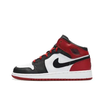 JORDAN 1 Retro Old Love GS