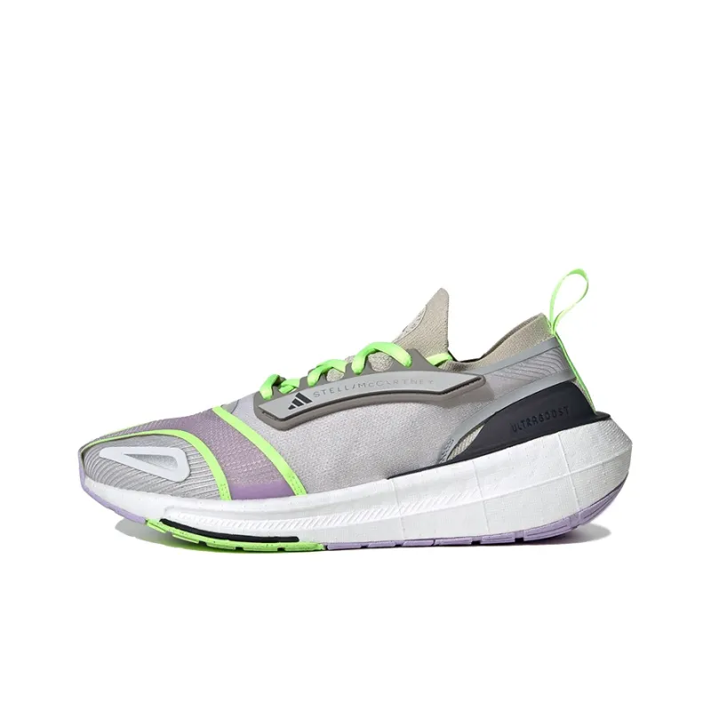 Adidas By Stella McCartney Ultraboost Light Shoes 'Beige' Women's-0