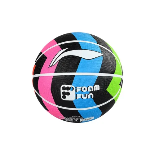 LiNing Rubber Basketball Black Pink Green Blue 5/7 Size Training Unisex