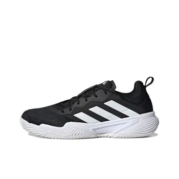 Barricade Adidas 'Black White Grey'