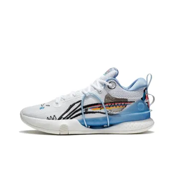 LINING Speed 8 Premium Basketball Shoes Men Low Top Standard White