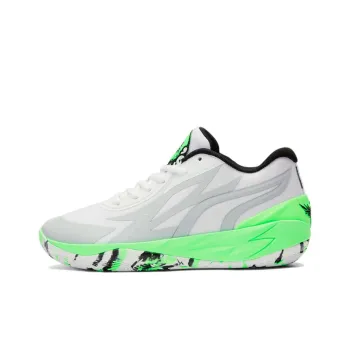 PUMA LaMelo Ball MB.02 Lo LaMel O
