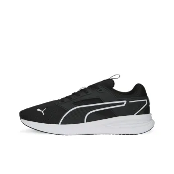 PUMA Transport Cage 'Black White'