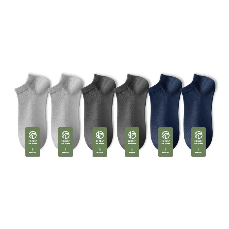 SHIWAJI Men Socks-17
