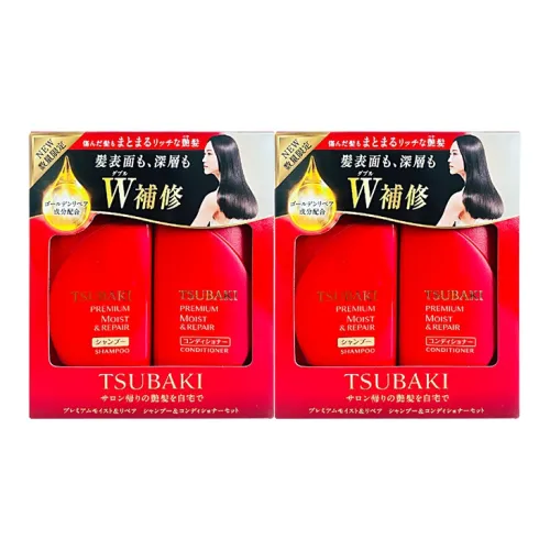 TSUBAKI 샴푸 & 컨디셔너 세트