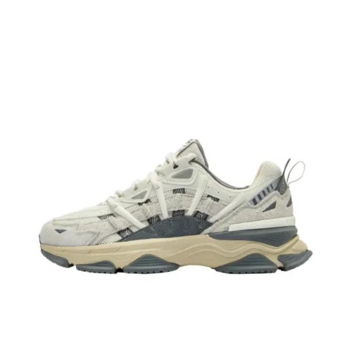 QIAODAN Era Cushioned Slip-Resistant Breathable Low-Top Chunky Sneakers Men's White Gray