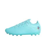 Bright Blue