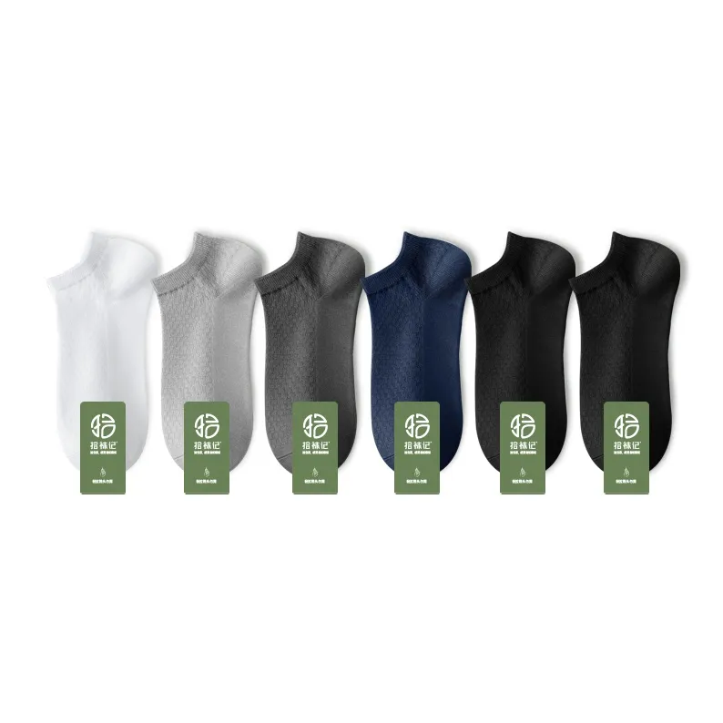 SHIWAJI Men Socks-11