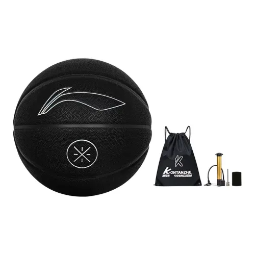 LiNing PU Basketball Black Size 7 Training Unisex