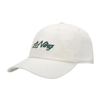 LINING Baseball Caps Unisex White