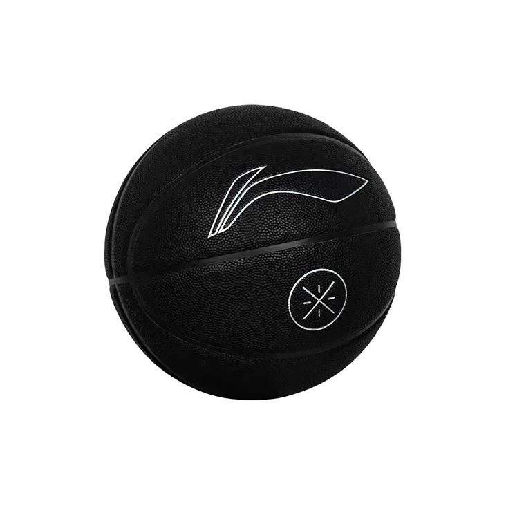 LiNing PU Basketball Black Size 7 Training Unisex-1
