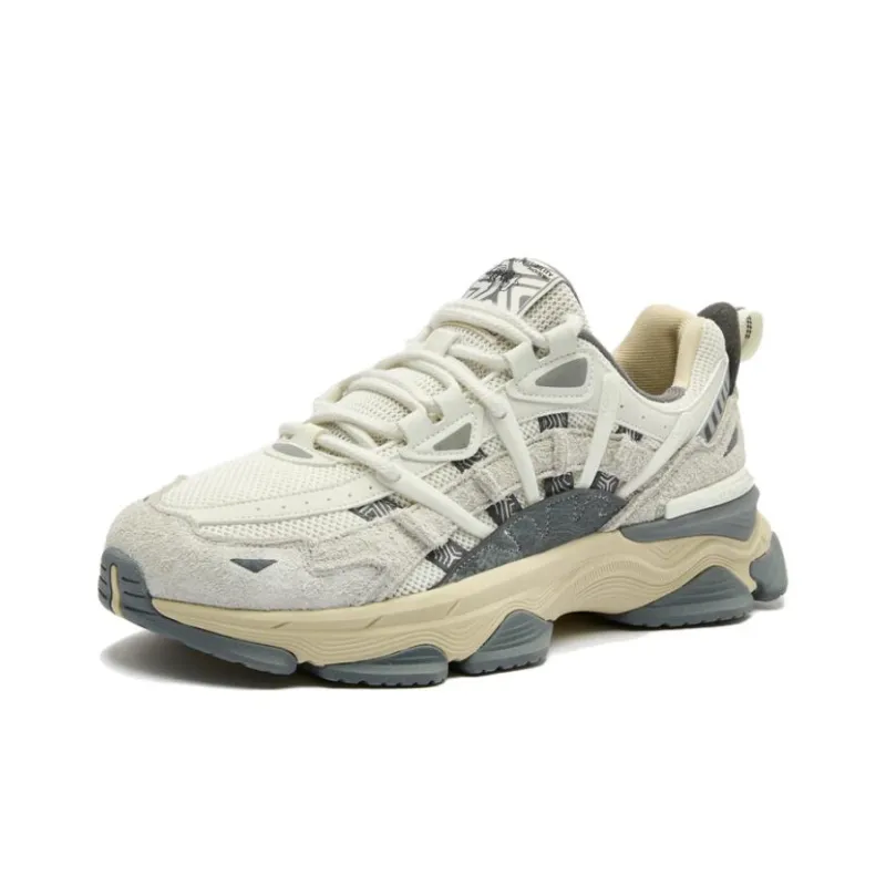 QIAODAN Era Cushioned Slip-Resistant Breathable Low-Top Chunky Sneakers Men's White Gray-1