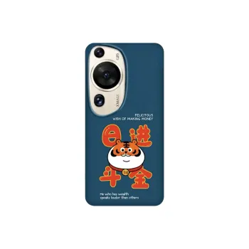 ME SKINS Phone Cases