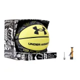 Limited Edition Black Silver Graffiti Box