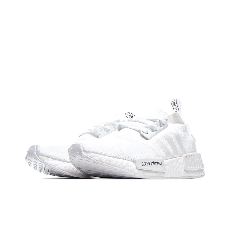 Adidas Nmd R1 Japan Triple White-2
