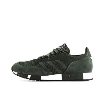 Adidas Originals Boston Super White Mountaineering Night Cargo