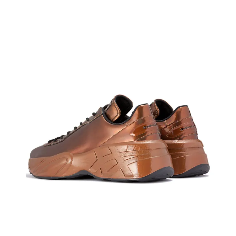 Onitsuka Tiger P Trainer Prism 'Brown'-3