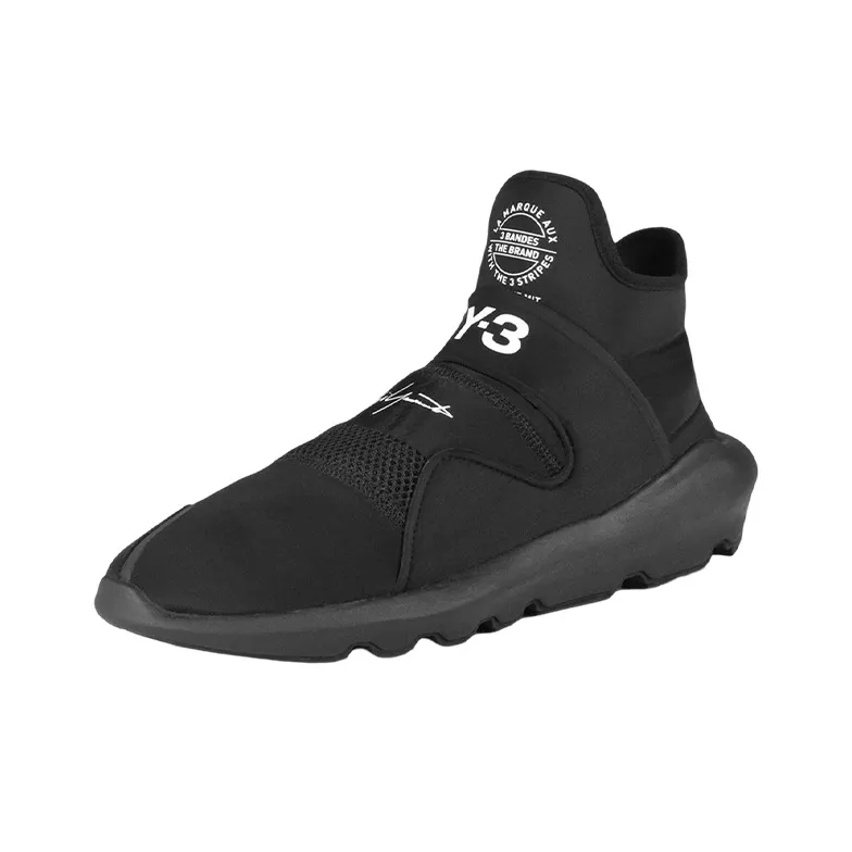 Adidas Y 3 Suberou Core Black-1