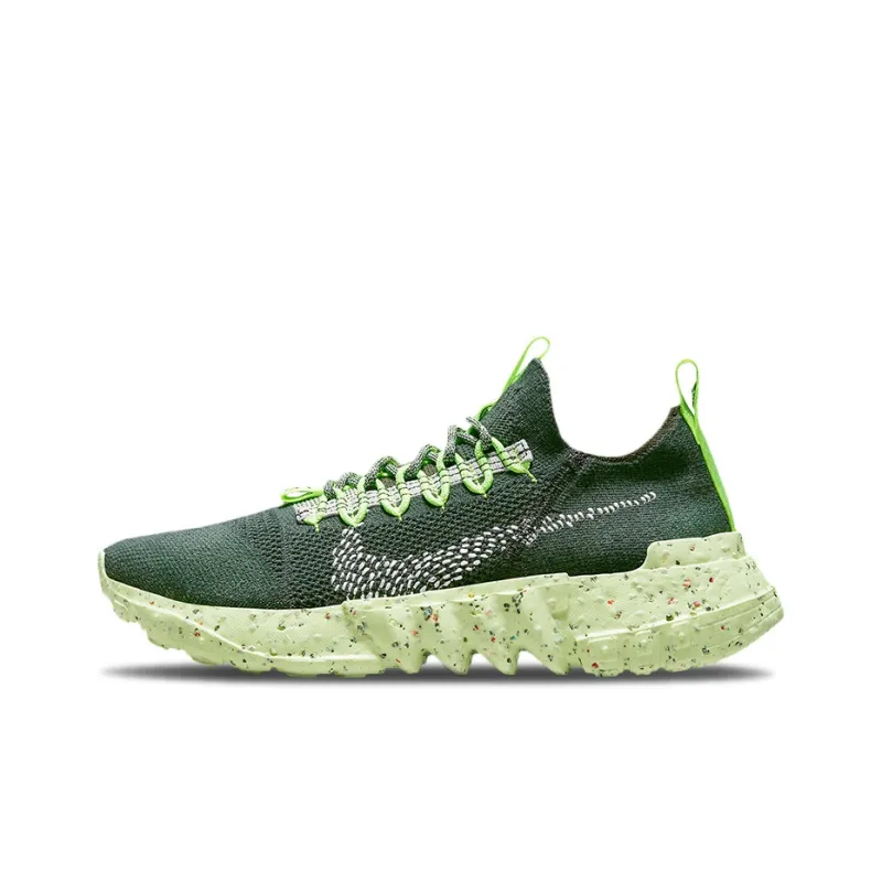Nike Space Hippie 01 Carbon Green-0