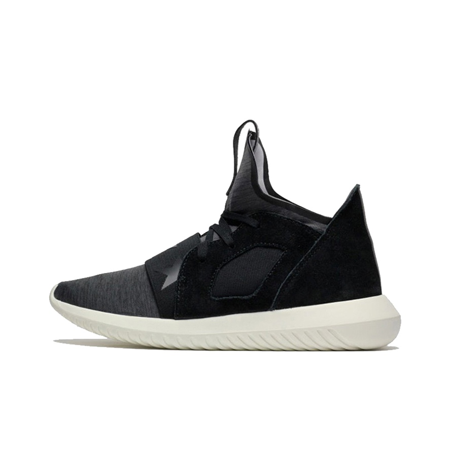 Adidas tubular defiant rosa hotsell